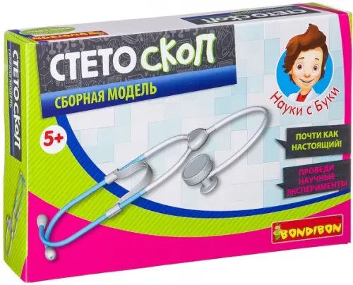 Французские опыты. Науки с Буки. Стетоскоп