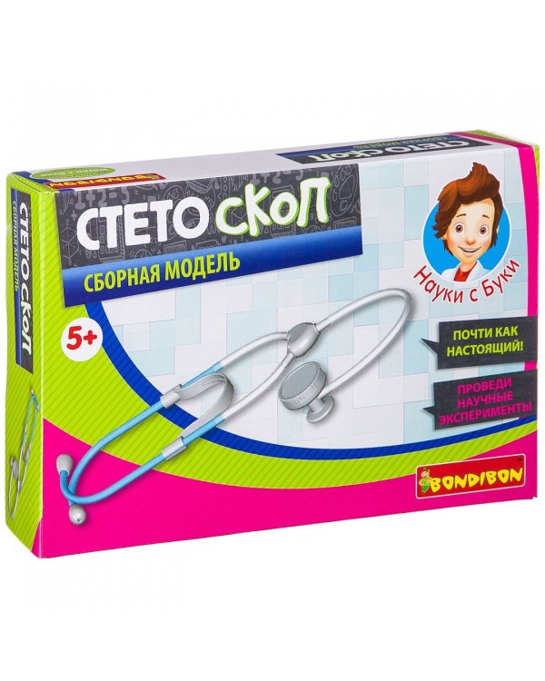 Французские опыты. Науки с Буки. Стетоскоп
