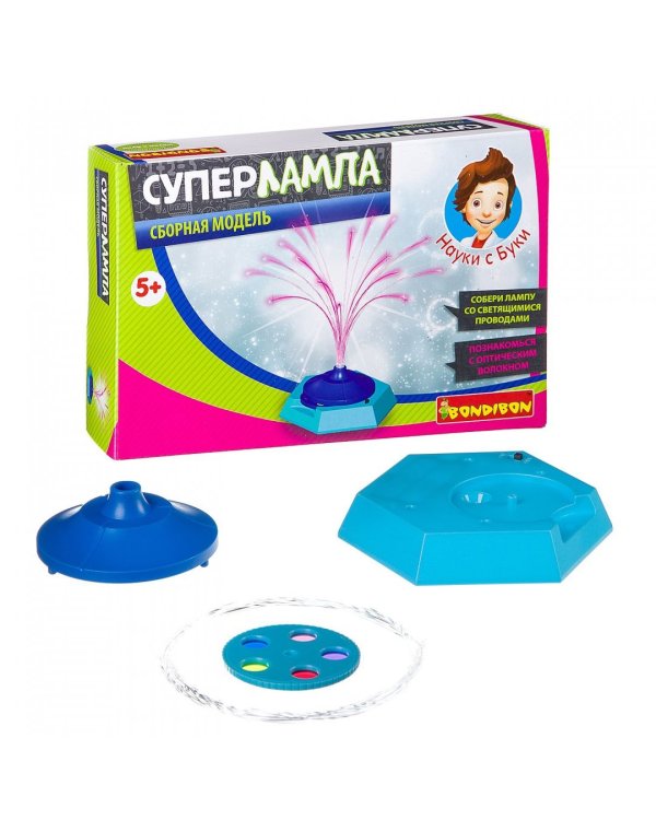 Французские опыты. Науки с Буки. Суперлампа