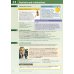 English Collocations in Use. Advanced. Book with Answers
