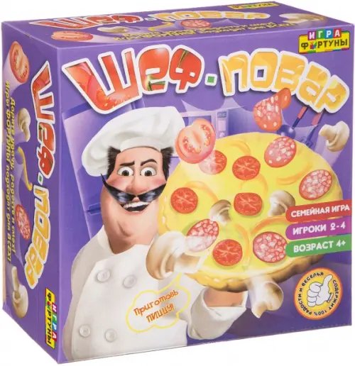 Настольная игра. Шеф-повар Настольная игра. Шеф-повар