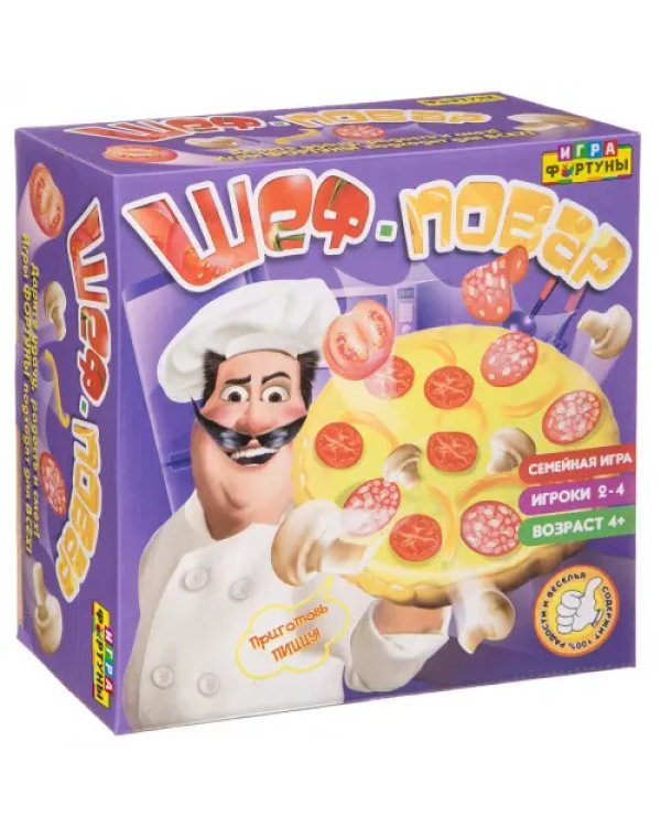 Настольная игра. Шеф-повар