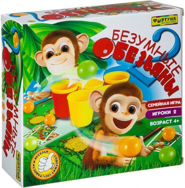 Настольная игра. Безумные обезьяны 2 Настольная игра. Безумные обезьяны 2