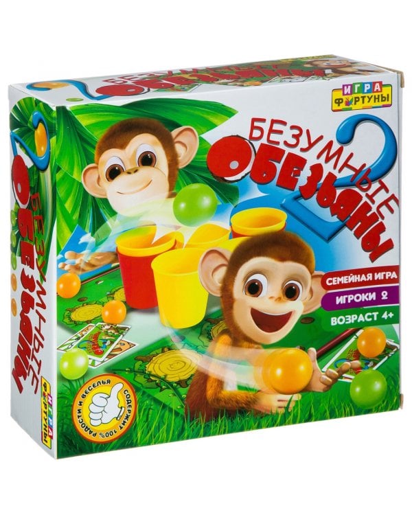 Настольная игра. Безумные обезьяны 2