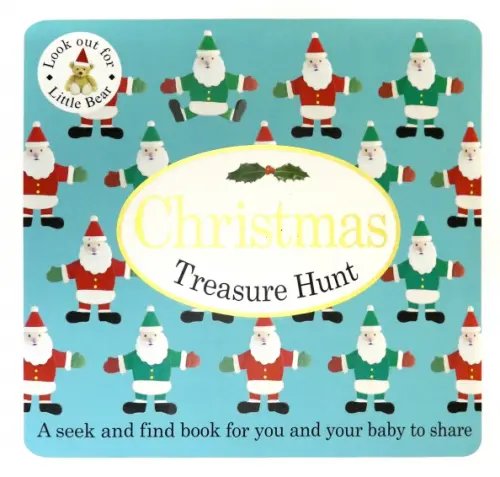 Christmas Treasure Hunt Christmas Treasure Hunt