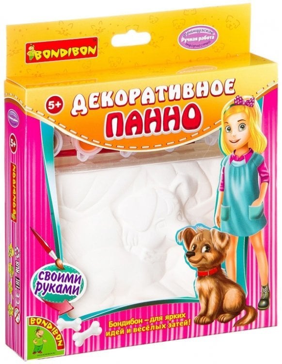 Набор для творчества. Панно-подарок