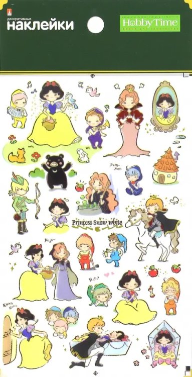 Наклейки объемные "Сказки" Наклейки объемные "Сказки"