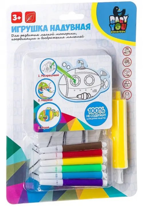 Игрушка надувная с инерционным механизмом для раскрашивания. Вертолет Игрушка надувная с инерционным механизмом для раскрашивания. Вертолет