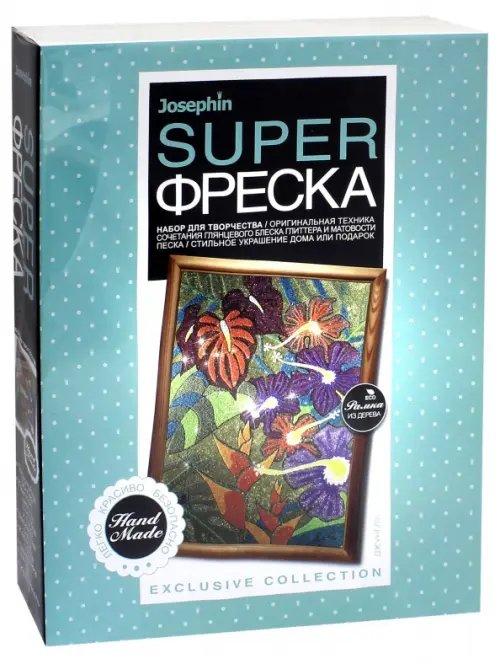 Супер фреска "Джунгли", арт. 427119