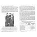 Исправительно-трудовая система советской России в довоенный период (1921-1940 гг.). Монография Исправительно-трудовая система советской России в довоенный период (1921-1940 гг.). Монография