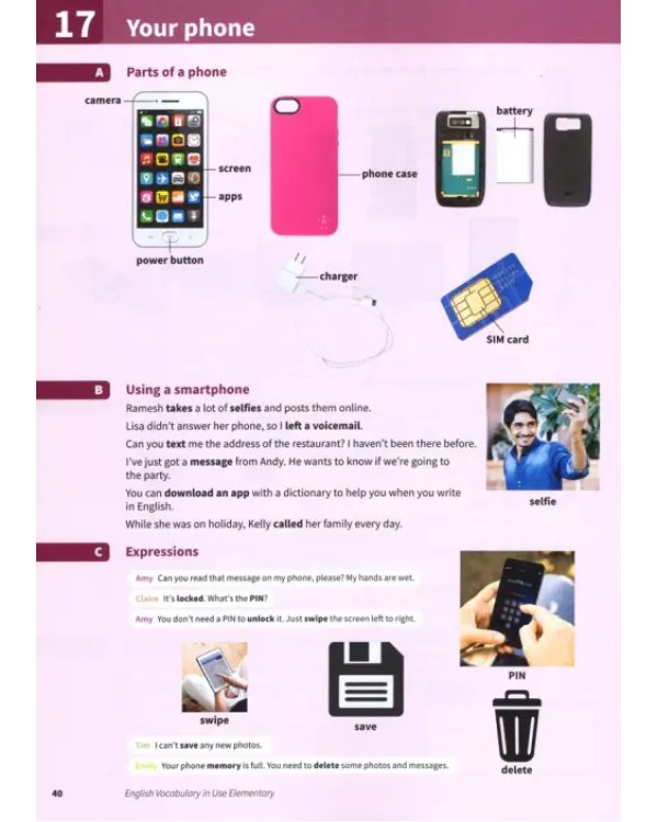 English Vocabulary in Use. Elementary. Vocabulary reference and practice. Book with answers and eBook
