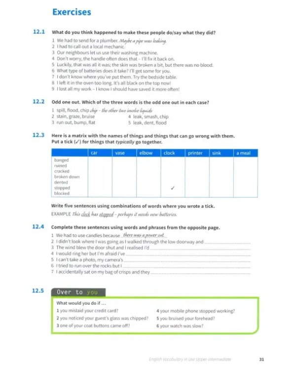 English Vocabulary in Use. Upper-Intermediate. Vocabulary reference and practice. Book with answers