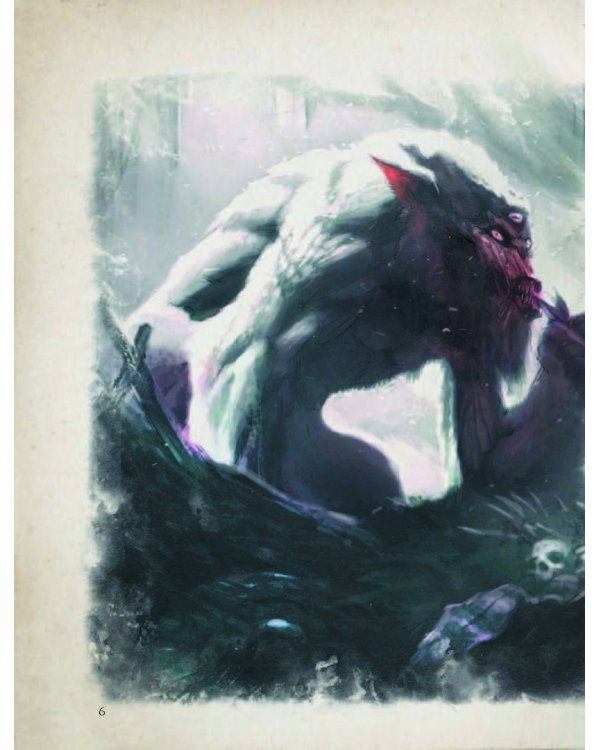 Скайрим. Человек, мер и зверь