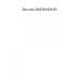 Выбор. Стратегический взгляд Выбор. Стратегический взгляд