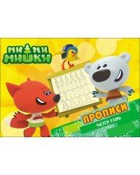 Рисуем узоры