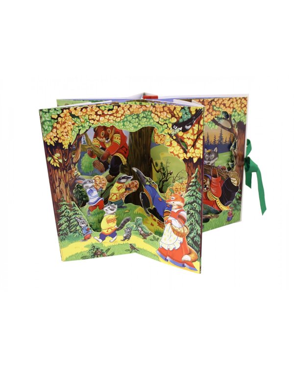 Котофей Иванович