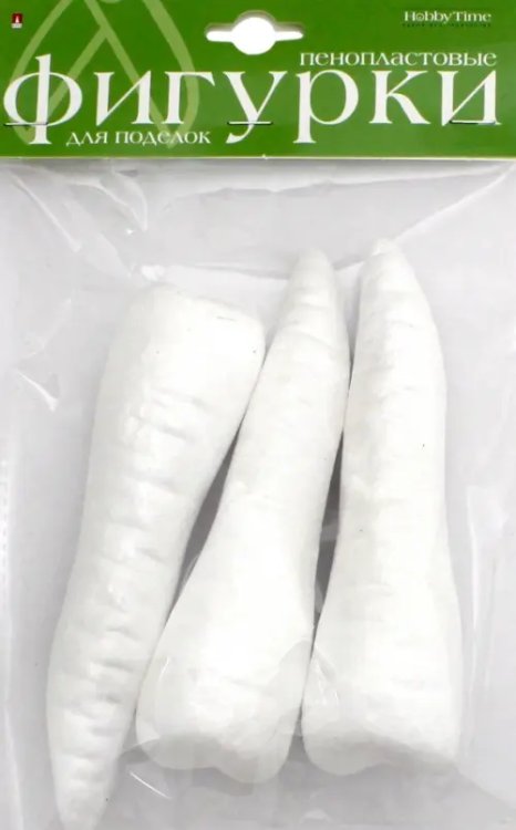 Пенопластовые фигурки "Морковки", 140 мм (3 штуки) Пенопластовые фигурки "Морковки", 140 мм (3 штуки)