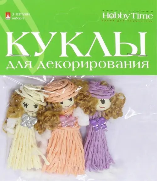 Куклы для декорирования, набор №9, 3 штуки, 7 см Куклы для декорирования, набор №9, 3 штуки, 7 см