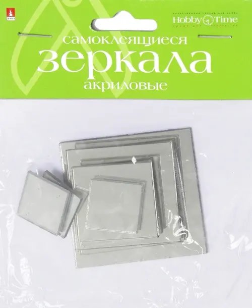 Зеркала для декорирования самоклеящиеся, набор №4 "Квадраты", 8 штук Зеркала для декорирования самоклеящиеся, набор №4 "Квадраты", 8 штук