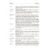 Итальянский язык. 10 класс.  Учебник. Второй иностранный язык. Базовый уровень