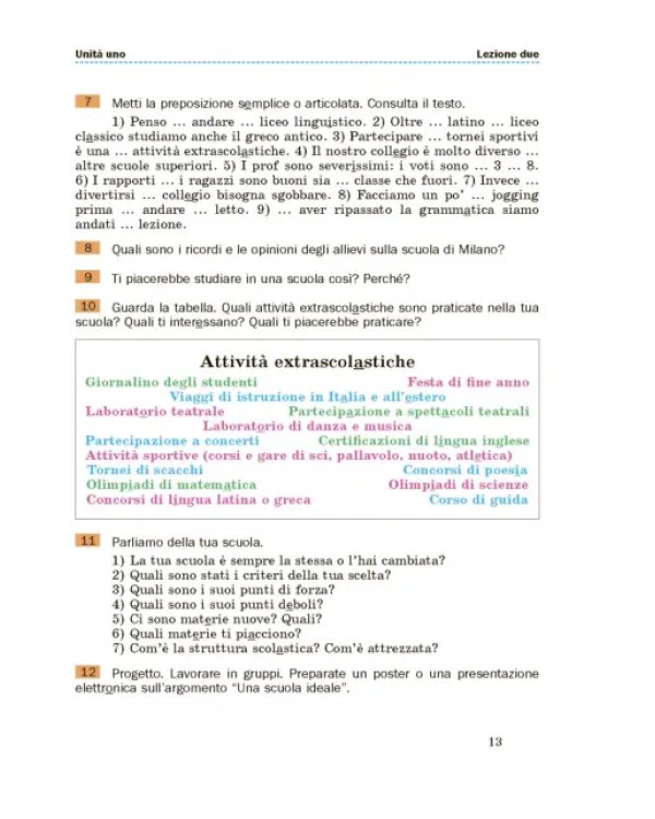 Итальянский язык. 10 класс.  Учебник. Второй иностранный язык. Базовый уровень