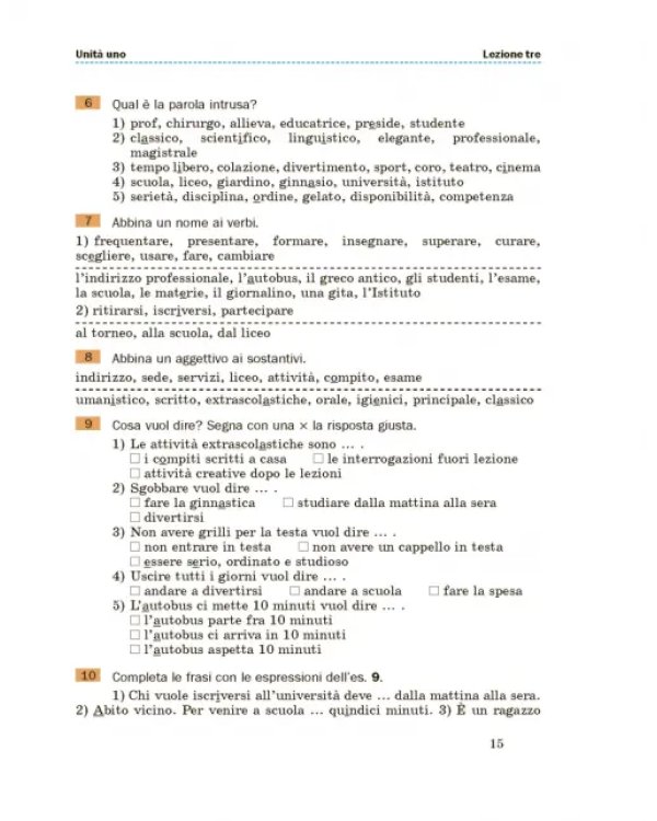 Итальянский язык. 10 класс.  Учебник. Второй иностранный язык. Базовый уровень