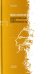 Обложка книги «Единственный и его собственность» — Штирнер Макс, ISBN 9785386103644