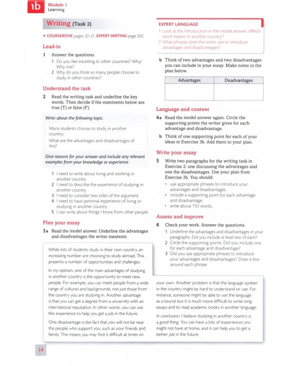 Expert IELTS 5. Student's Resource Book with Key
