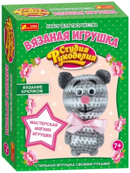 Вязаная игрушка. Котик