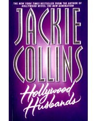 Hollywood Husbands