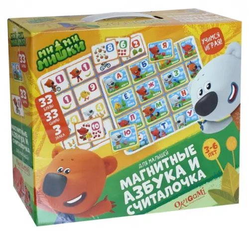 Азбука + считалочка. МиМиМишки Азбука + считалочка. МиМиМишки