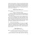 Learn to Read Science. Курс английского языка для аспирантов. Учебное пособие