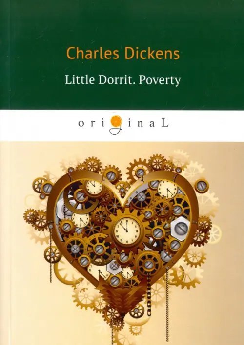 Original Little Dorrit. Poverty
