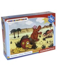 Пазл. Котенок с улицы Лизюкова, 260 элементов