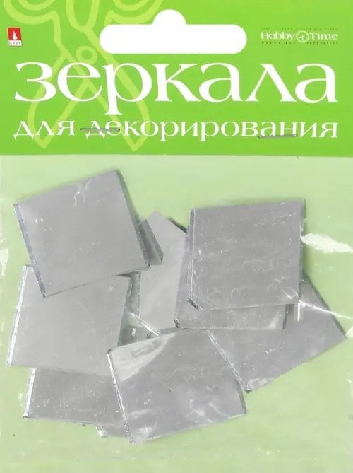 Зеркала для декорирования квадратные, 10 штук, 25 мм Зеркала для декорирования квадратные, 10 штук, 25 мм