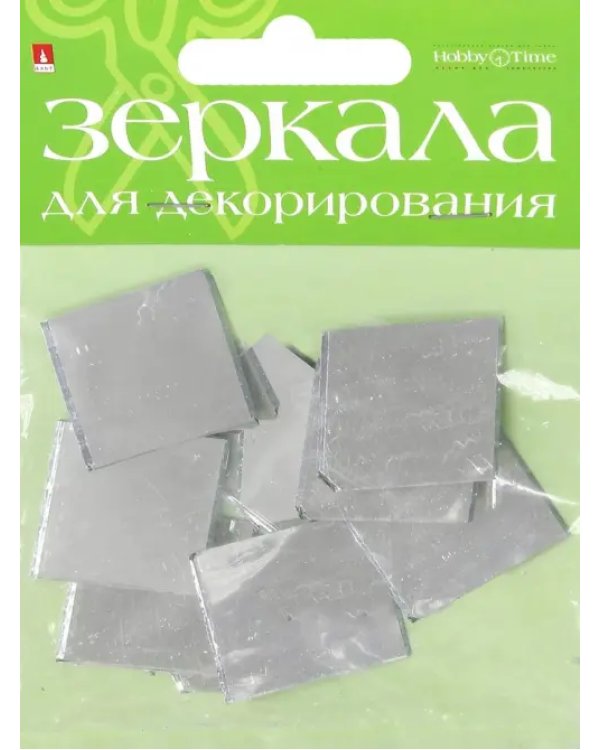 Зеркала для декорирования квадратные, 10 штук, 25 мм