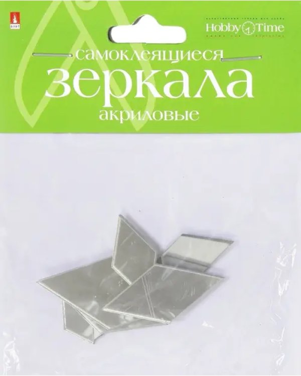 Зеркала для декорирования, самоклеящиеся "Ромбы", 8 штук