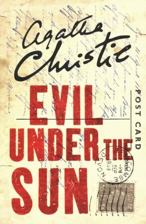 Poirot Evil Under the Sun (Poirot)