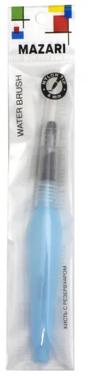 Кисть с резервуаром для воды Water Brush, средняя Кисть с резервуаром для воды Water Brush, средняя