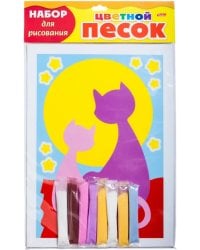 Набор для рисования "Цветной песок. Две кошечки"