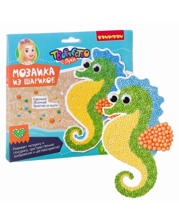 Мозаика из шариков. Морской конек