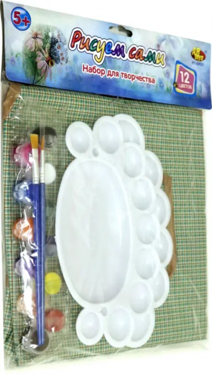 Набор для творчества. Рисуем сами, 7 предметов Набор для творчества. Рисуем сами, 7 предметов