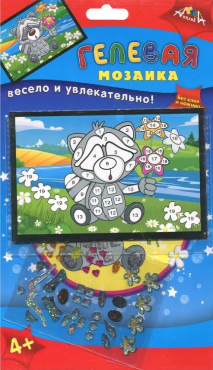 Мозаика гелевая "Енот", А6 Мозаика гелевая "Енот", А6