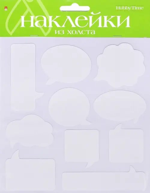 Декоративные наклейки из синтетического холста №1, арт. 2-152/03 Декоративные наклейки из синтетического холста №1, арт. 2-152/03