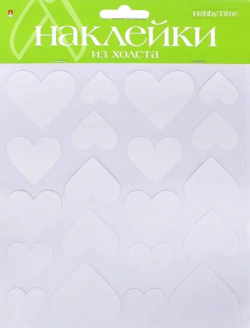 Декоративные наклейки из синтетического холста "Сердечки №2", арт. 2-152/04 Декоративные наклейки из синтетического холста "Сердечки №2", арт. 2-152/04