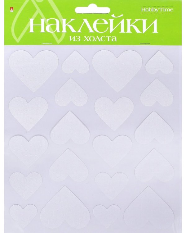 Декоративные наклейки из синтетического холста "Сердечки №2", арт. 2-152/04