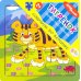 Игра-пазл из дерева. Тигрёнок, 9 элементов