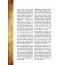 О чем мечтают мужчины. Уютные рецепты домашней кулинарии на весь год