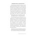 Одним словом. Книга для тех, кто хочет придумать хорошее название. 33 урока