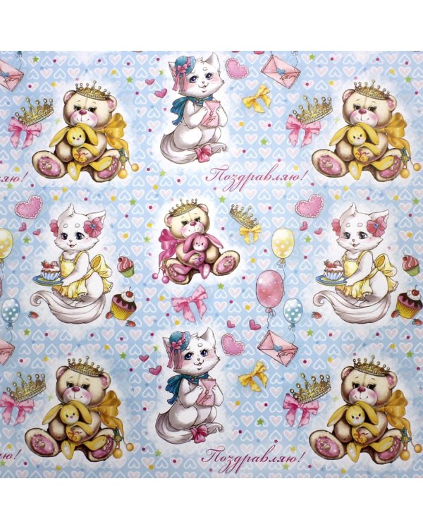 Бумага упаковочная "Кошечка в фартуке", 70x100 см